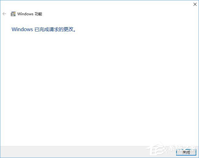 Win10ie瀏覽器在什么位置？Win10ie瀏覽器位置分享