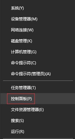 win10系統找不到ie瀏覽器位置怎么解決？解決win10系統找不到ie瀏覽器位置的方法說明