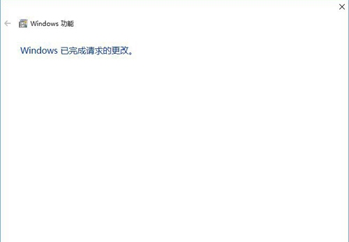 win10系統找不到ie瀏覽器位置怎么解決？解決win10系統找不到ie瀏覽器位置的方法說明