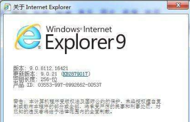 Win7系統如何卸載ie瀏覽器？Win7系統卸載ie瀏覽器的步驟一覽