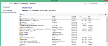 Win8怎么重裝IE瀏覽器？Win8重裝IE瀏覽器的方法介紹