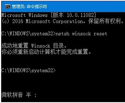 ？Win10系統IE瀏覽器使用方法介紹Win10系統IE瀏覽器怎么使用