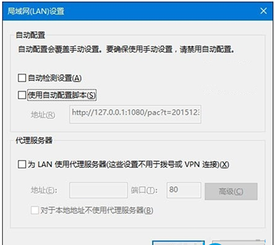 ？Win10系統IE瀏覽器使用方法介紹Win10系統IE瀏覽器怎么使用