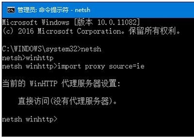 ？Win10系統IE瀏覽器使用方法介紹Win10系統IE瀏覽器怎么使用