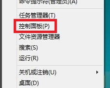win10系統ie瀏覽器在什么位置？win10系統ie瀏覽器找回方法介紹