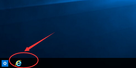 Win10怎么打開(kāi)ie瀏覽器？打開(kāi)ie瀏覽器的步驟一覽