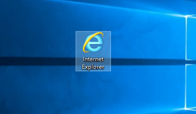Win10怎么打開(kāi)ie瀏覽器？打開(kāi)ie瀏覽器的步驟一覽