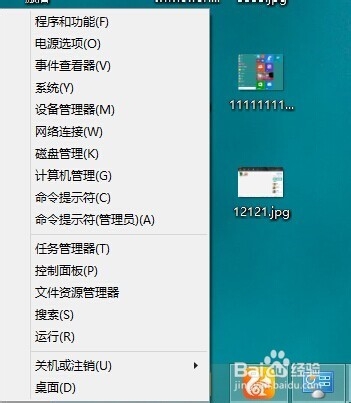 win10怎么安裝ie瀏覽器？win10安裝ie瀏覽器的方法說明