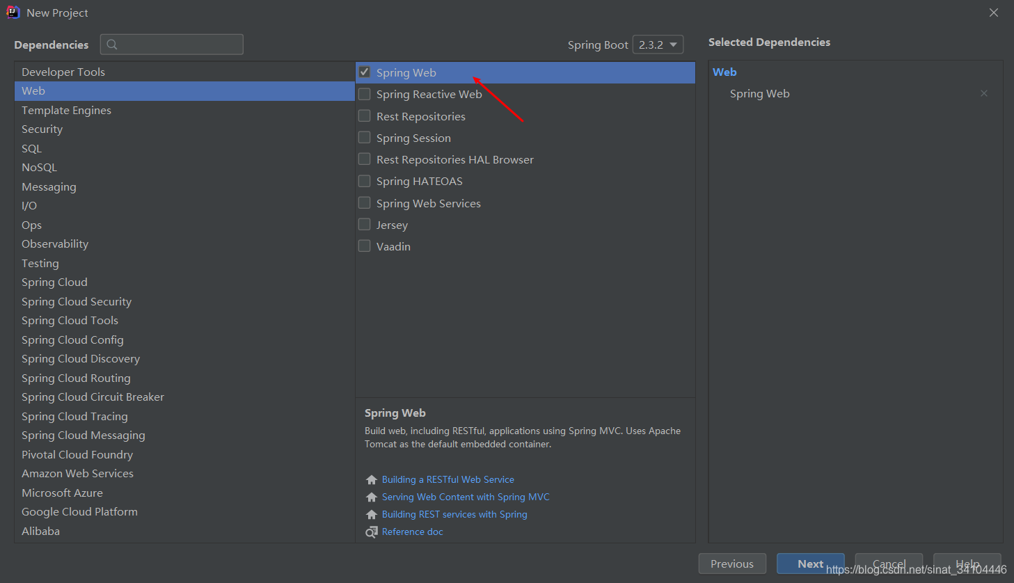 Java使用Semaphore對(duì)單接口進(jìn)行限流