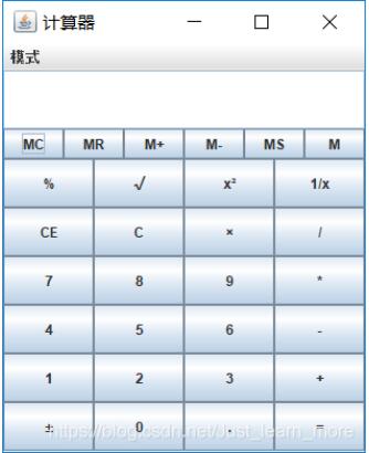 Java實(shí)現(xiàn)計(jì)算器設(shè)計(jì)