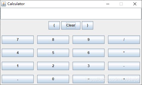 用Java實現簡單計算器功能
