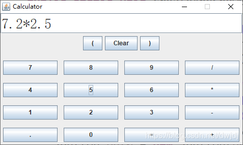 用Java實現簡單計算器功能
