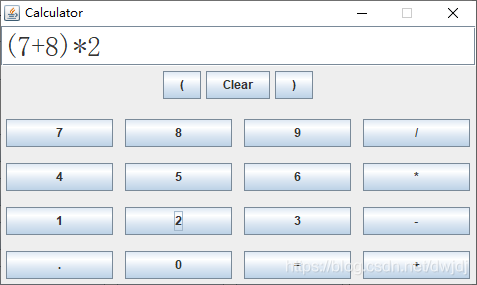 用Java實現簡單計算器功能