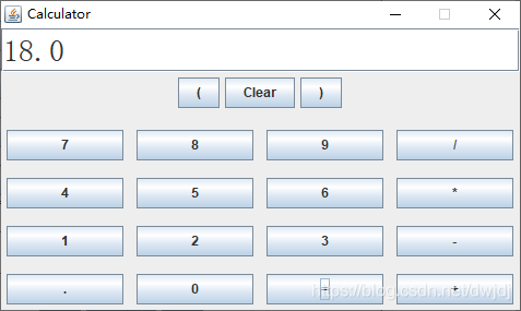 用Java實現簡單計算器功能