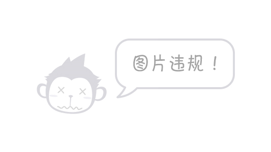 Java 動態代理你真的懂了嗎(動態和代理)