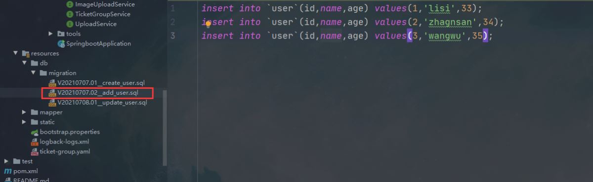 flyway實現(xiàn)java 自動升級SQL腳本的問題及解決方法