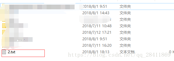 java file.renameTo返回false的原因及解決方案