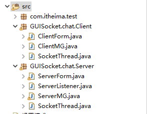 Java實現聊天機器人完善版