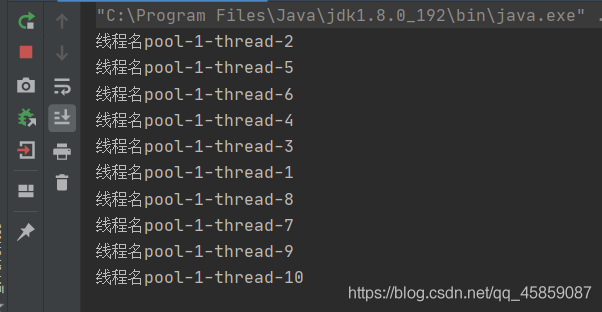 徹底搞懂Java多線程(三)