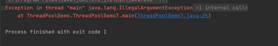 徹底搞懂Java多線程(三)