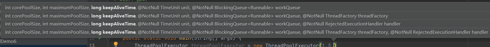 徹底搞懂Java多線程(三)