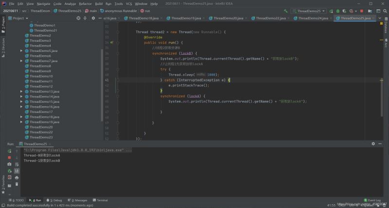 徹底搞懂Java多線程(二)