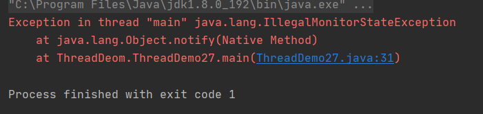 徹底搞懂Java多線程(二)