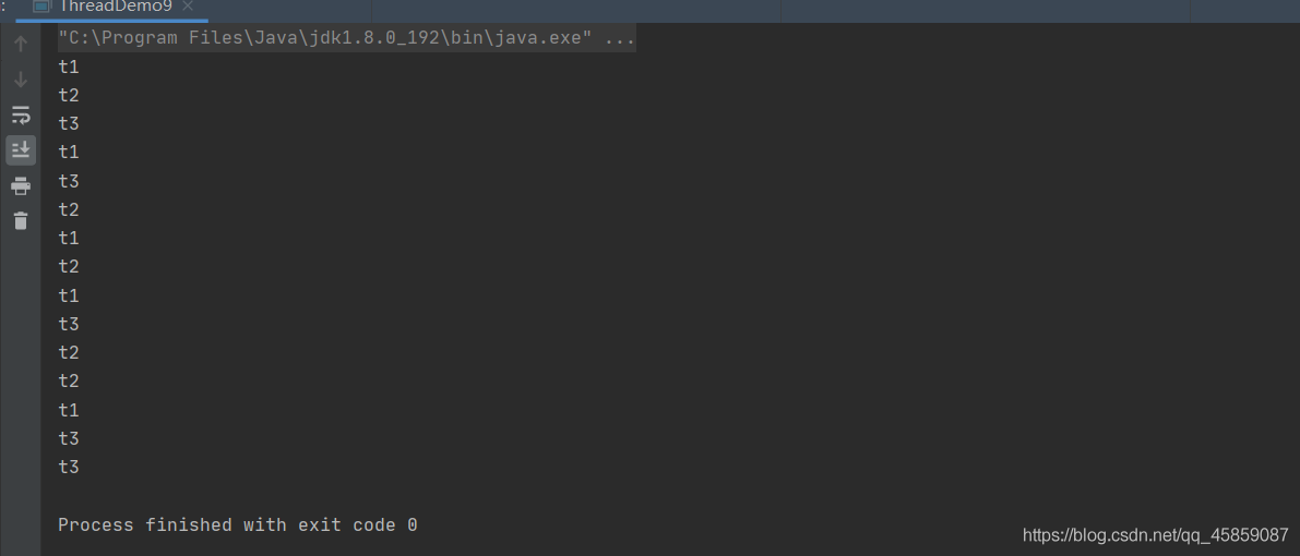 徹底搞懂Java多線程(一)