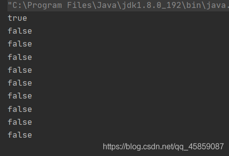 徹底搞懂Java多線程(一)