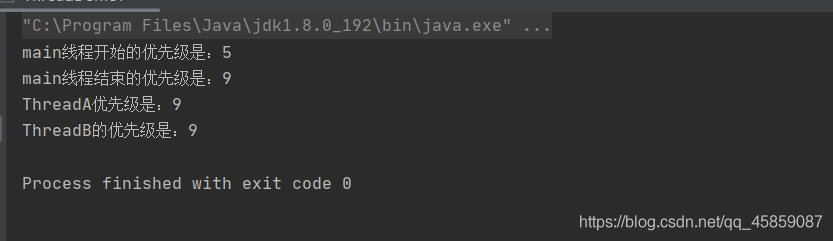 徹底搞懂Java多線程(一)