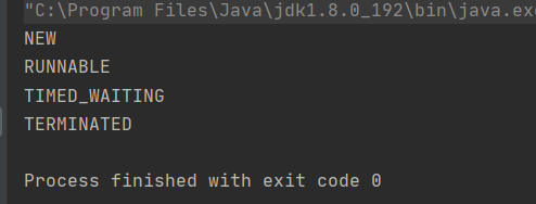 徹底搞懂Java多線程(一)