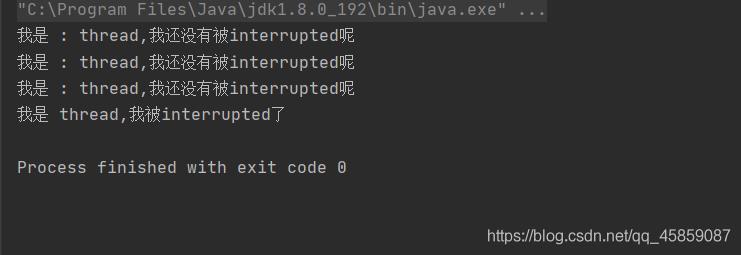 徹底搞懂Java多線程(一)
