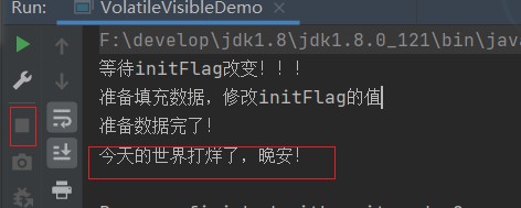 三道java新手入門面試題,通往自由的道路--鎖+Volatile