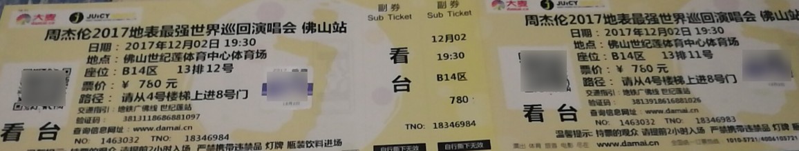 三道java新手入門面試題,通往自由的道路--多線程