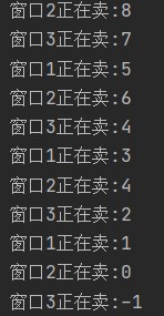 三道java新手入門面試題,通往自由的道路--多線程