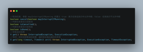 Java并發(fā)編程必備之Future機(jī)制