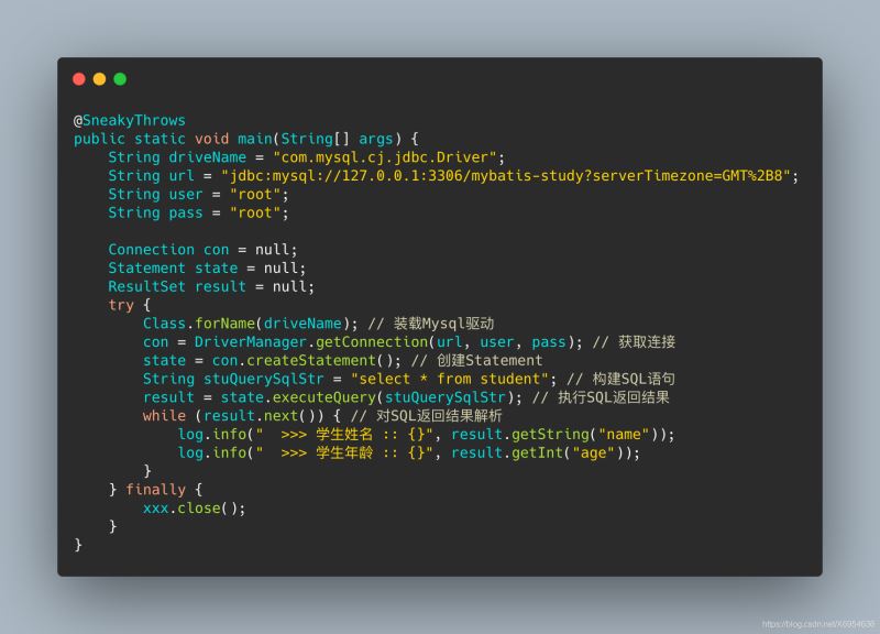 一篇文章告訴你JAVA Mybatis框架的核心原理到底有多重要