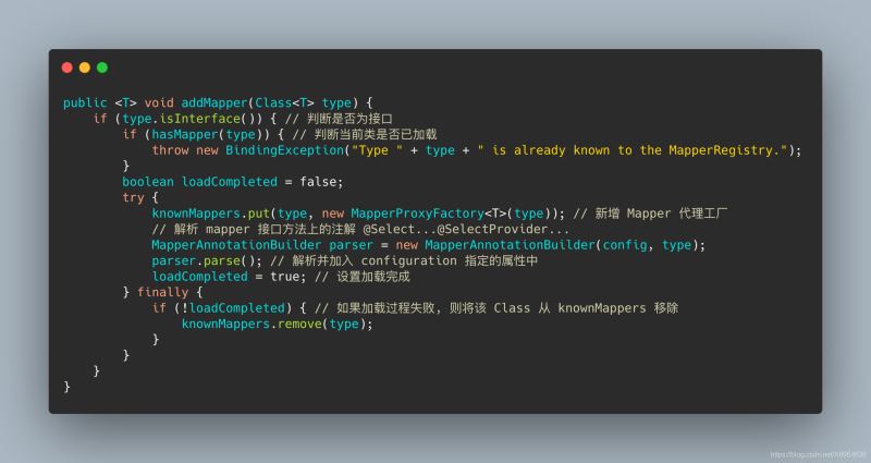 一篇文章告訴你JAVA Mybatis框架的核心原理到底有多重要