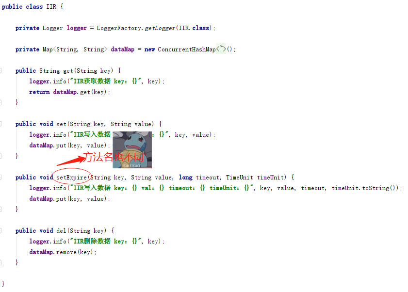 詳解Java實(shí)踐之抽象工廠模式