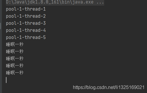 Java并發編程之Executors類詳解