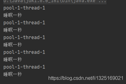 Java并發編程之Executors類詳解