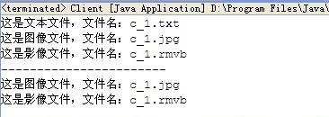 分析Java設計模式之組合模式