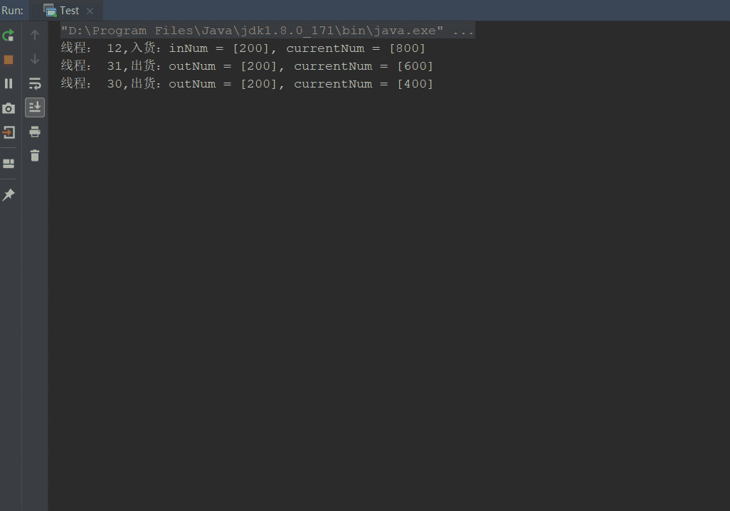 分析java并發中的wait notify notifyAll