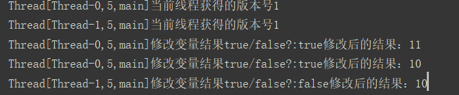 淺析從同步原語看非阻塞同步以及Java中的應(yīng)用