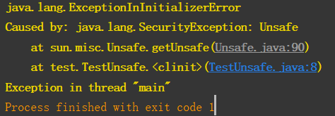 淺析從同步原語看非阻塞同步以及Java中的應(yīng)用