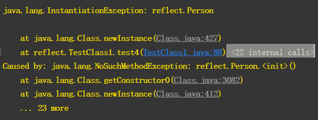 詳解Java中的反射機制和動態代理