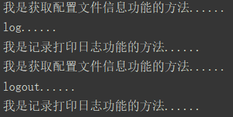 詳解Java中的反射機制和動態代理