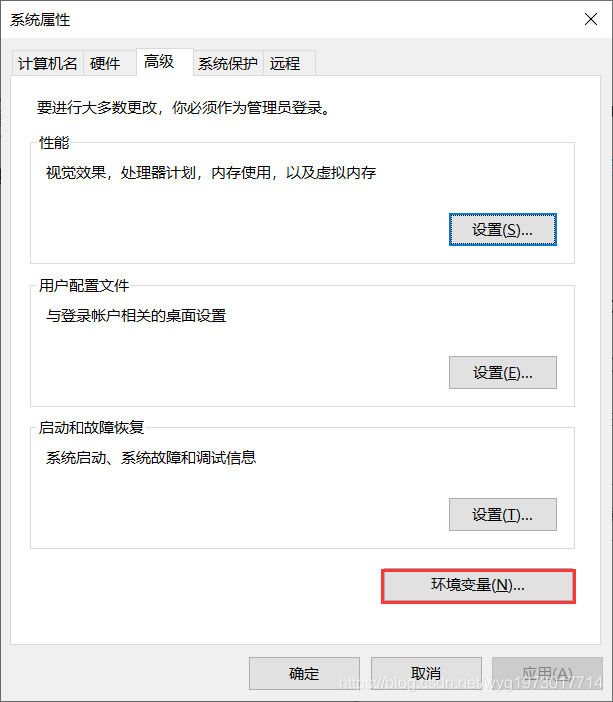熟悉maven:使java開發變得更高效