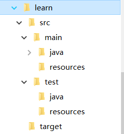 熟悉maven:使java開發變得更高效