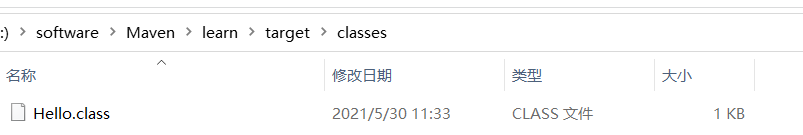 熟悉maven:使java開發變得更高效